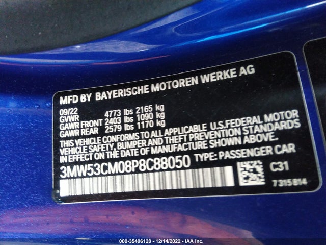 BMW 2 Series M240i Xdrive 2023 аукцион фото