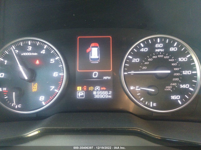2021 Subaru Outback, VIN: 4S4BTACC0M3110784