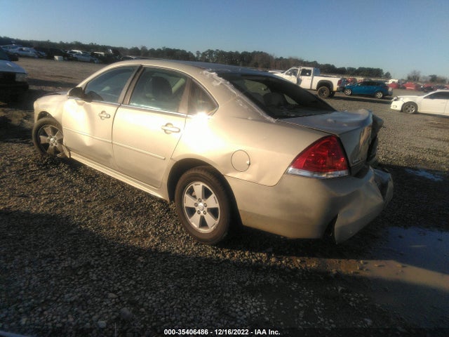 2011 CHEVROLET IMPALA LT FLEET VIN: 2G1WG5EK8B1237400