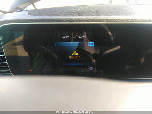 2021 Mercedes-Benz GLS-Class, VIN: 4JGFF5KE6MA430206