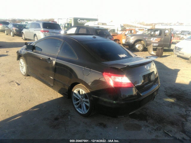 2008 HONDA CIVIC CPE SI VIN: 2HGFG21508H701853