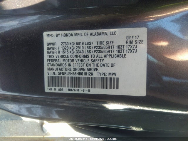 2017 Honda Odyssey, VIN: 5FNRL5H66HB010128