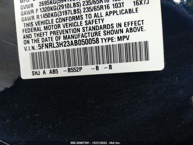 2010 HONDA ODYSSEY LX VIN: 5FNRL3H23AB050058