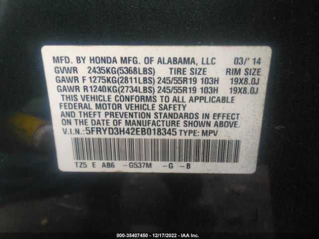 5FRYD3H42EB018345 Acura Mdx Tech Pkg