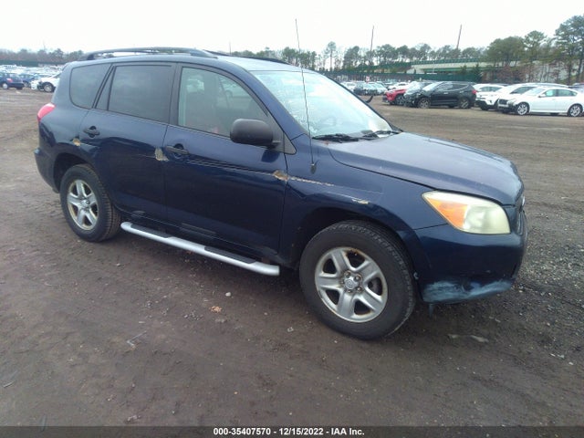 2007 TOYOTA RAV4 VIN: JTMBD33V476053572