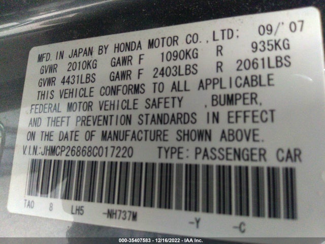 2008 HONDA ACCORD SDN EX-L VIN: JHMCP26868C017220