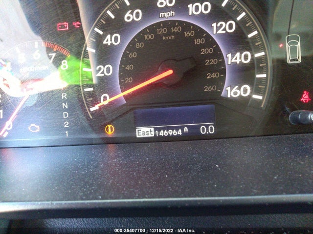 2007 HONDA ODYSSEY TOURING VIN: 5FNRL38887B067046