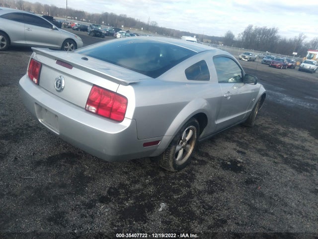 2009 FORD MUSTANG VIN: 1ZVHT80N695145447