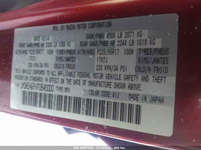 2015 Mazda CX-5, VIN: JM3KE4BYXF0545000