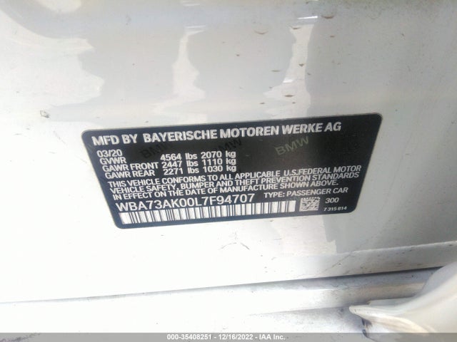 BMW 2 Series 2020 WBA73AK00L7F94707 Image 10