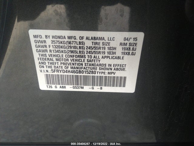 2016 Acura MDX, VIN: 5FRYD4H46GB015280