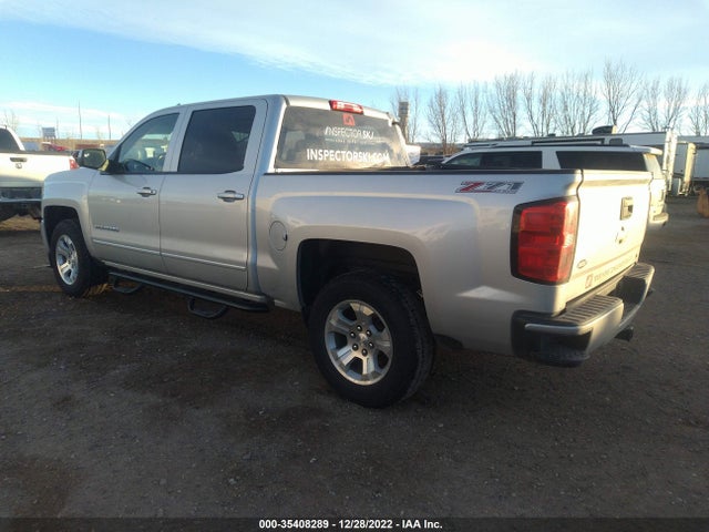2017 Chevrolet Silverado 1500, VIN: 3GCUKREC8HG374981