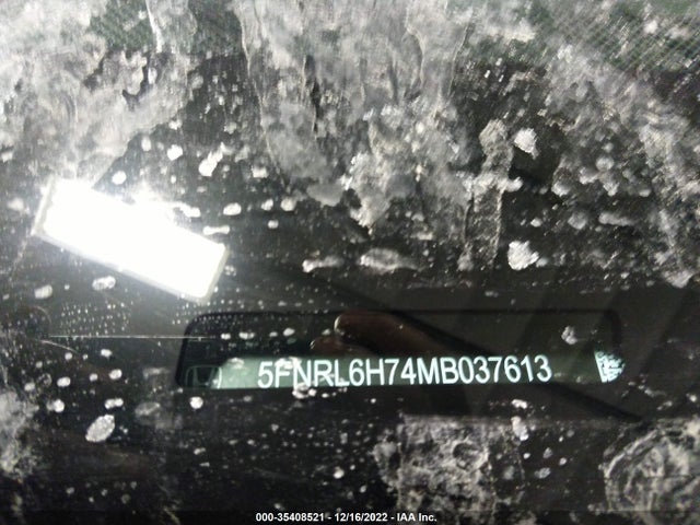 2021 Honda Odyssey, VIN: 5FNRL6H74MB037613