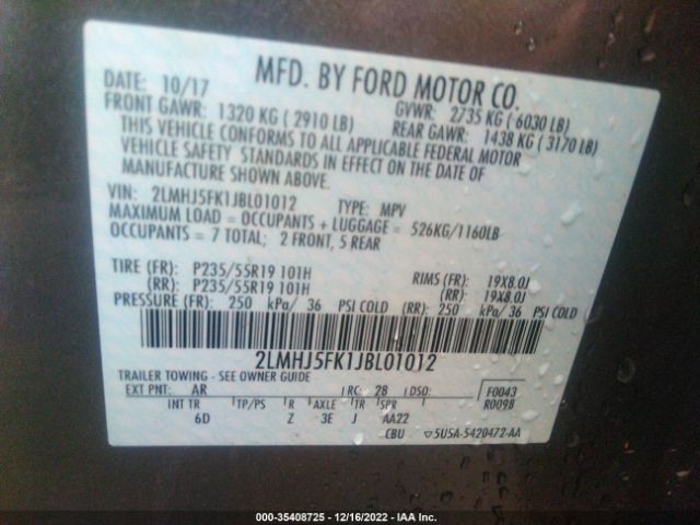 2LMHJ5FK1JBL01012 Lincoln Mkt Premiere
