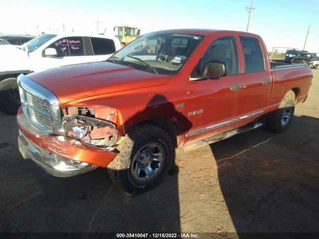 2008 DODGE RAM 1500 SLT VIN: 1D7HA18268S568478