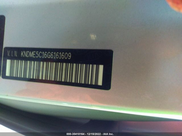 KNDME5C16G6161609 KIA Sedona Sx-l