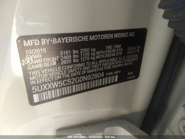 2016 BMW X4, VIN: 5UXXW5C52G0N92804