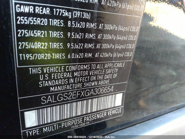 2016 LAND ROVER RANGE ROVER SUPERCHARGED VIN: SALGS2EFXGA306654