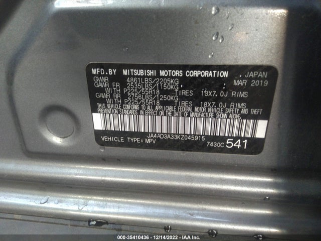 JA4AD3A33KZ045915 Mitsubishi Outlander Se/sel/le