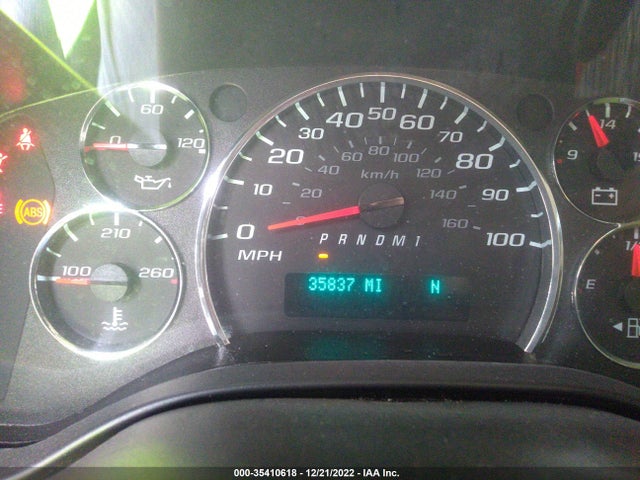 Chevrolet EXPRESS CARGO VAN 2021 1GCWGAFP1M1170853 Image 7