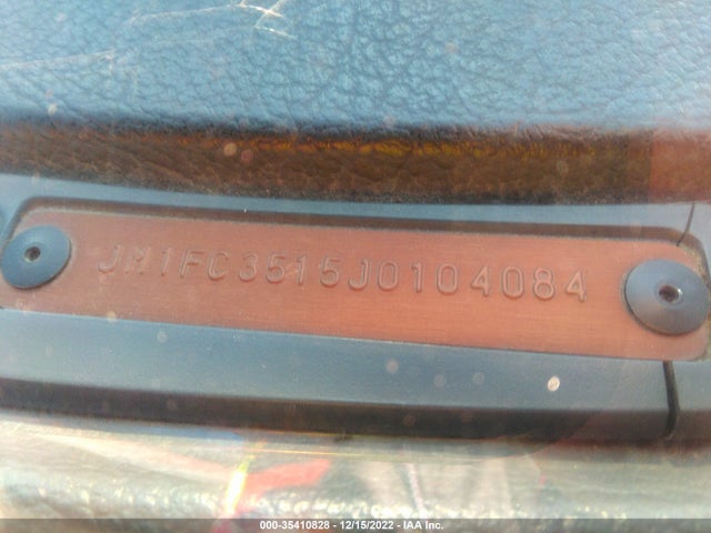 1988 MAZDA RX7 VIN: JM1FC3515J0104084