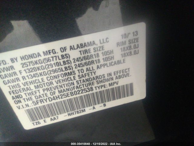 5FRYD4H25EB022538 Acura MDX