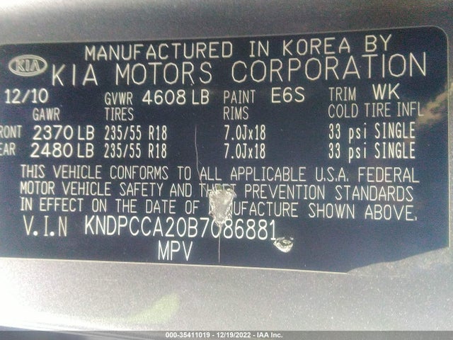 2011 KIA SPORTAGE EX VIN: KNDPCCA20B7086881