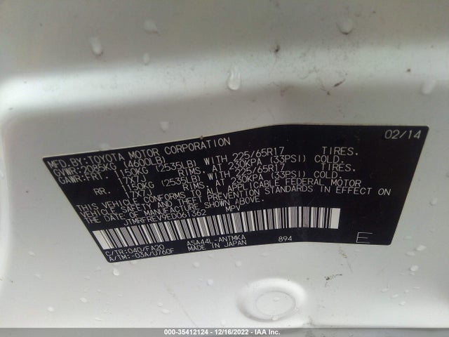 2014 TOYOTA RAV4 XLE VIN: JTMRFREV9ED061362