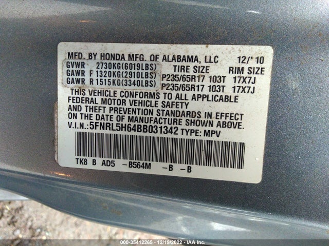 2011 HONDA ODYSSEY EX-L VIN: 5FNRL5H64BB031342