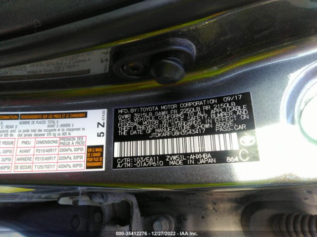JTDKARFU8H3543417 Toyota Prius Three Touring