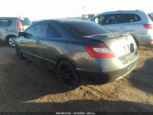 2010 HONDA CIVIC CPE SI VIN: 2HGFG2A5XAH700568