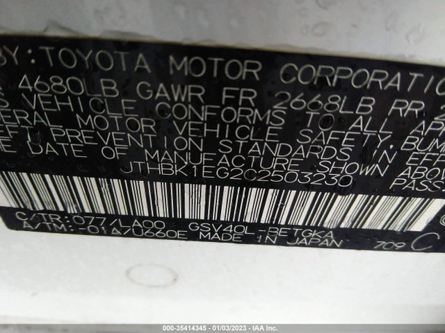 Lexus ES 350 2012 JTHBK1EG2C2503230 Image 14