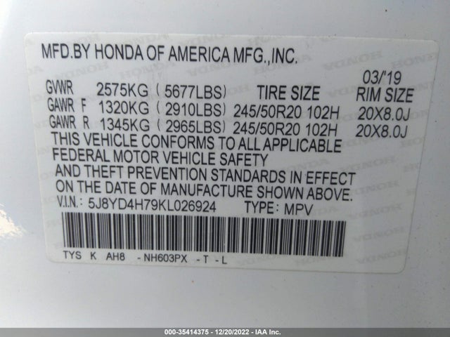 Acura Mdx W/technology 2019 5J8YD4H79KL026924 Image 9