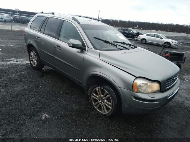 Volvo XC90 2007 YV4CZ852671358653 головне зображення