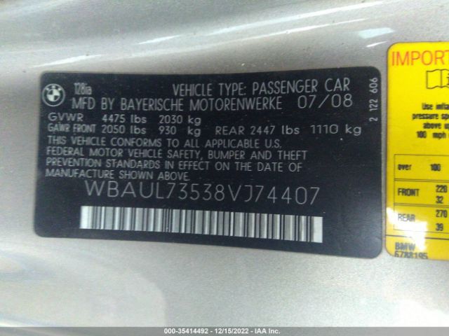 WBAUL73538VJ74407 BMW 1 Series 128i