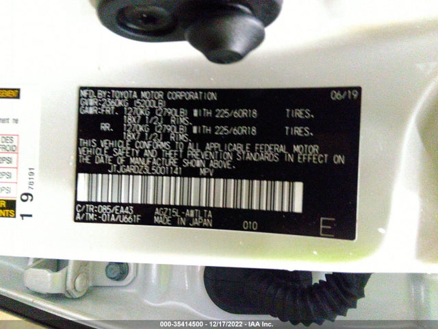 2020 Lexus NX, VIN: JTJGARDZ3L5001141