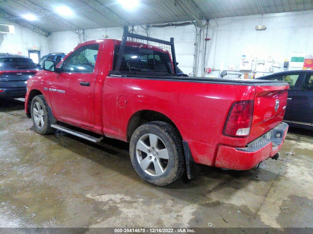 2012 RAM 1500 EXPRESS VIN: 3C6JD7AT2CG273247