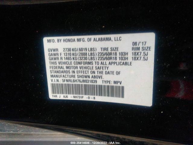 2018 HONDA ODYSSEY EX-L VIN: 5FNRL6H76JB031839