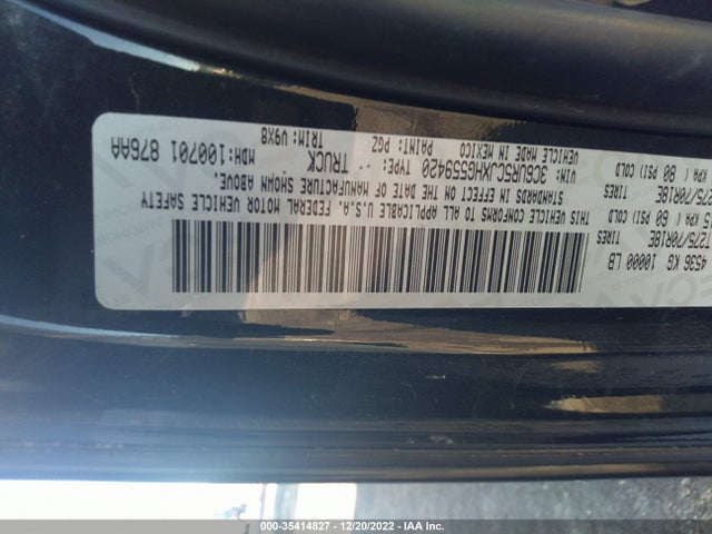 3C6UR5CJXHG559420 RAM 2500 Tradesman
