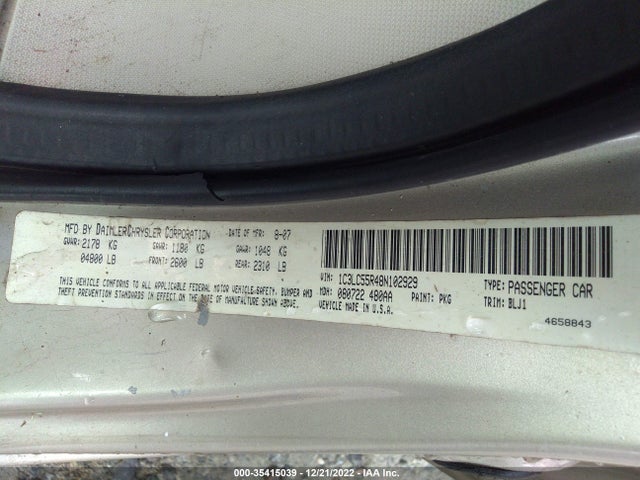 2008 CHRYSLER SEBRING TOURING VIN: 1C3LC55R48N102929