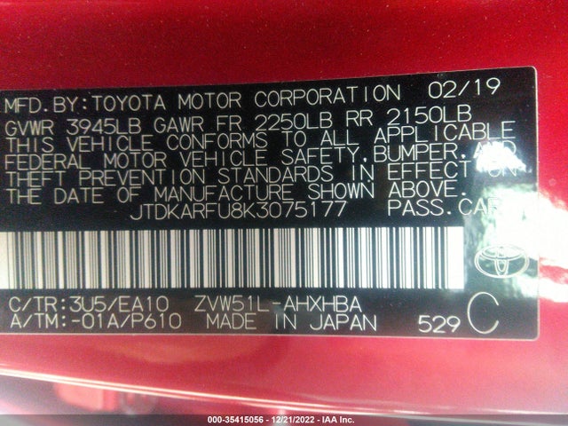 2019 Toyota Prius, VIN: JTDKARFU8K3075177