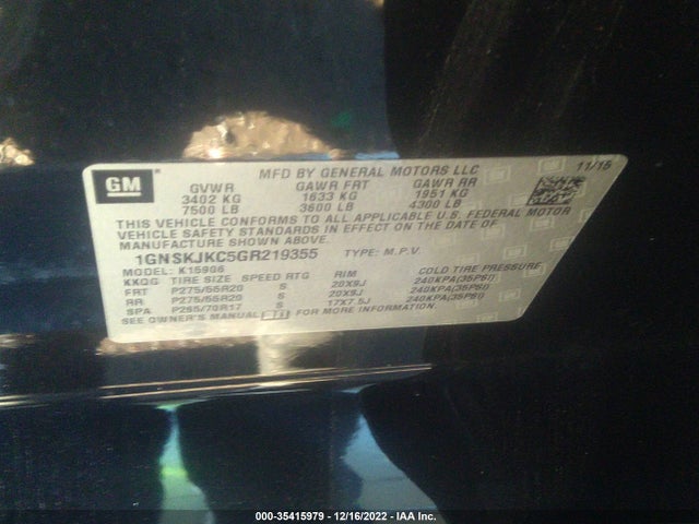 2016 Chevrolet Suburban, VIN: 1GNSKJKC5GR219355