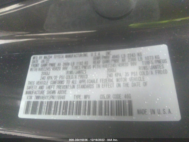 2023 Mazda CX-50, VIN: 7MMVABXY2PN118946