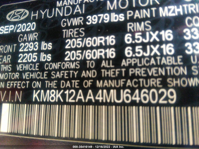 2021 Hyundai Kona, VIN: KM8K12AA4MU646029