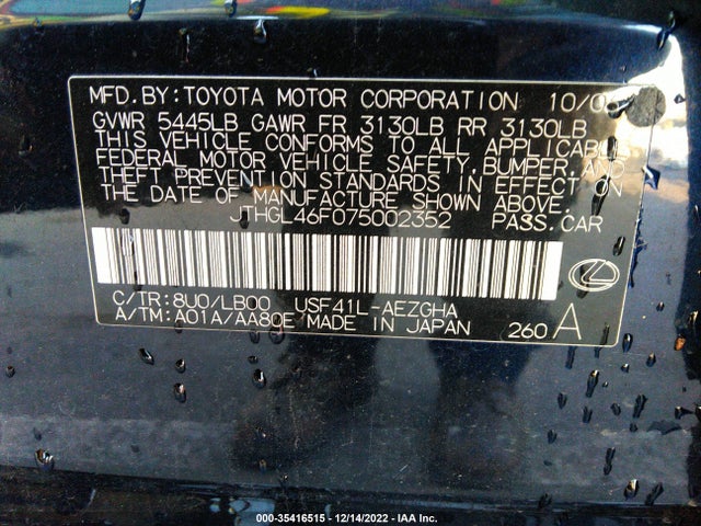 JTHGL46F075002352 Lexus Ls 460 Lwb