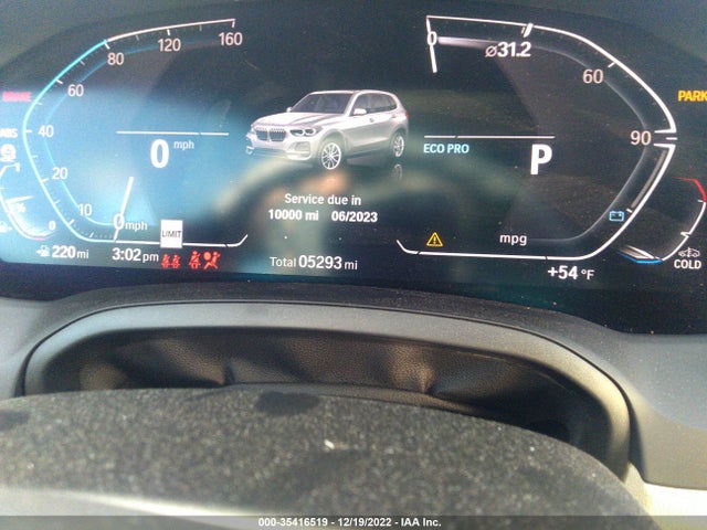 2021 BMW 4 Series, VIN: WBA23AT04MCH13652