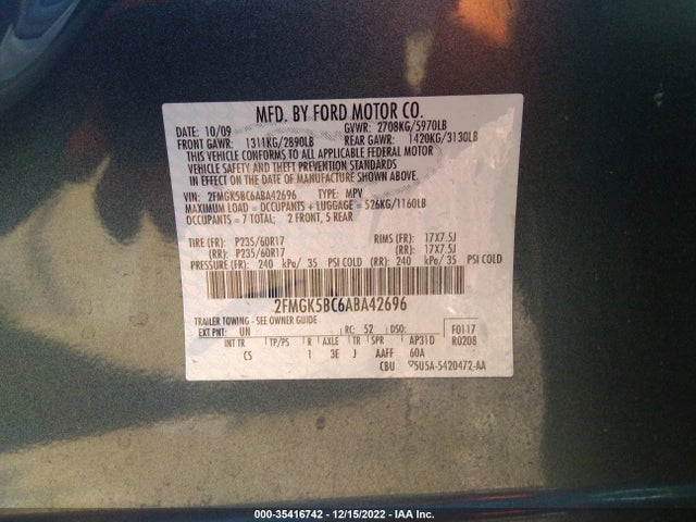 2010 FORD FLEX SE VIN: 2FMGK5BC6ABA42696