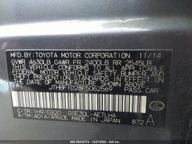 2015 LEXUS IS 250 VIN: JTHBF1D28F5062569