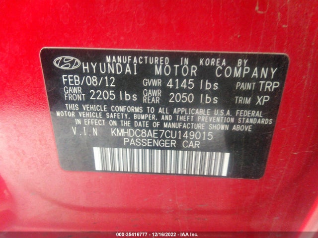 2012 HYUNDAI ELANTRA TOURING GLS VIN: KMHDC8AE7CU149015