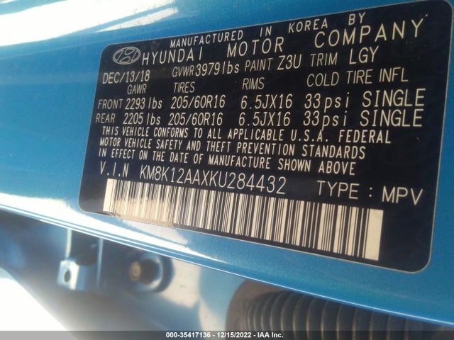 2019 Hyundai Kona, VIN: KM8K12AAXKU284432